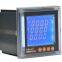 Acrel PZ96L-E4 AC Multi-function Energy Analyzer Electric Meter With LCD Display