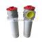 Tractor Oil Filter RFA-250*20F-Y Tank Mounted Mini-type Return Filter