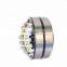 self aligning bearing 24148ca spherical roller bearing 24148CA W33