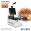 CE approved mini honeycomb bubble waffle maker machine for sale