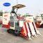 The whole straw can be well kept after harvesting Harvester Machine for Rice