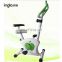 Cycle Fitness Equipment Exercise Bike Sports Training Commercial Spinning Bike