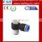 PUC Fitting / PUC thread fittings manufacturer / China pneumatic fitting / PUT,PZA,PLM,PG