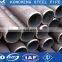 Hot sell !! ASTM A210c st52.4 st52 hot rolled carbon steel seamless pipe