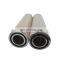 Customized Natural gas filter cartridge for LNG CNG LPG Gas