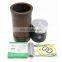 piston , piston pin , cylinder liner and piston ring for S195 engineering vehicle linder kit for light truck