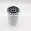 Excavator lube spin-on oil filter LF17518