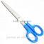 stationery/office/school sky blue scissors
