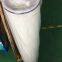 USA Pall high flow water filter HFU620UY700J
