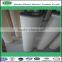 suitable for gas, Aerosol & some liquid applicants coalescing filter element