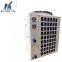Cheap  2hp 3hp 5hp 8hp 10hp 220V 380V ultra-low temperature solar chiller cool machine for swimming pool