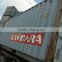 20ft/40ft/40HC/45 ISO standard used shipping container for sale