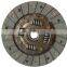 GKP9003G17/30100-ED800 200mm Chinese Manufacturer GKP Clutch Disc With High Quality/auto Clutch Plate/cylinder