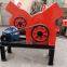 Was ist eine Brechanlage?