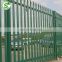 Heavy duty steel fencing panel anti-vandal ultimate security palisade diplomat fencing