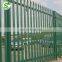 Heavy duty steel fencing panel anti-vandal ultimate security palisade diplomat fencing