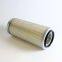 Perkins Part 26510236 Air Filter