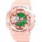 Fashion Ladies Watches SKMEI 1689 Trend Design Chronograph Wrist Watch Digital Color Watches