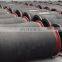 China Big Factory Good Price Safety dredging hose pipe