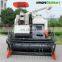 Multifunctional Mini Rice Harvester For Paddy Rice Harvester Combine 7x24h Technical Support Flexibly Crossing Ridges Harvesters