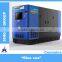 SINGFO Silent Type Portable Diesel Generator