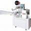 Foshan Ruipuhua Plastic Film Automatic Rotary Packing Machine