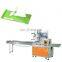 JK-250B Automatic High Speed Horizontal Pillow Bag Wet Towels Wrapping Machine