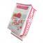 reusable custom logo printed pop corn sacs microwave popcorn paper bag packaging bag with seal