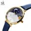 SHENGKE  Van Gogh's Drawing Design Watch K0124L Starry Sky Series Women Watch Wrist Blue Black Romantic Watches