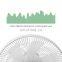 Original Xiaomi household floor fan vertical floor fan 1X air cooler