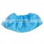 Disposable medical PP Non woven wholesale shoe cover