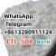 Europe hot sale new FUB MMA 2FDC CAS:108910-78-7 L-Ascorbic acid phosphate magnesium salt