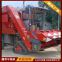 Modification of rubber track semi chain track for anti slip and anti sinking of harvester
