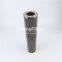 R432G03 UTERS replace of FILTREC hydraulic oil filter element