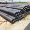 Seamless steel pipes for 16MnDG low-temperature pipelines GB/T18984-2016  219 * 6