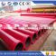 DN125*4.5mm*3000mm normal concrete pump seamless pipe