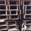 American Standard Channel Steel
