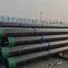 Baotou Iron and Steel Group BISG API 5CT LC SC BTC thread L80 J55 casing 13 3/8 inch seamless steel casing