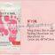 SHIFEI New Nourishment foot mask