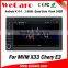 Wecaro WC-MC7230 Android 4.4.4 HD for MVM X33 Chery E3 radio USB SD