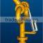 electronic water cannon