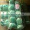 Nylon monofilament fishing net---0.15mm diameter