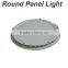 Ultra thin 100lm/w LED ceiling round panel light