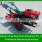 Rotary tiller with seat matched with walking tractor