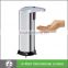 Great Earth Stainless Steel Hand Lotion Dispenser, 250ml Stainless Steel Touchless Soap Dispenser
