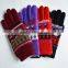 2015 Winter new product acrylic knitted hand gloves warm promotion glove