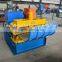 Hydraulic Metal Tile Roof Sheet Arch/ Crimping Machine Price