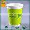 12oz PLA-lined Hot Coffee Paper Cups PLA Cups