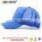 summer best selling mesh 5 panel blank mesh trucker cap