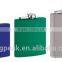 8oz portable stainless steel 18/8 hip flask with funnel /engraved logo/hip flask gift set